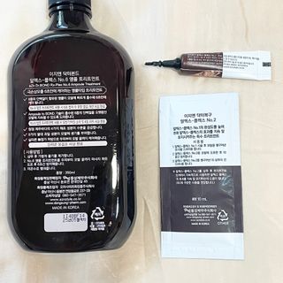 yuu님이 올린 리뷰 사진 3