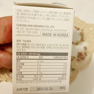 cii님이 올린 리뷰 사진 2
