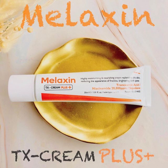 Melaxin (멜락틴) TX-얼룩 제거 크림 플러스 30ml 리뷰 사진