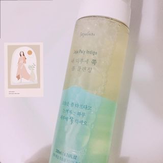 제주인디 폴리인디고 내 피부에 쪽 폼클렌징 — 5점을 준 리뷰어가 2021년 10월 올린 사용 사진