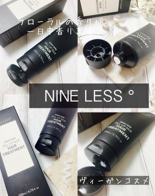 나인레스 매지나인 필 업 실크 트리트먼트 200ml 6.76 fl. 온스 유형에 남겨 — 5점을 준 리뷰어가 2022년 4월 올린 사용 사진
