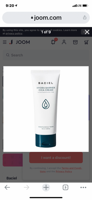 바시엘 BACIEL 바시엘 하이드라 베리어 시카 크림 — 5점을 준 리뷰어가 2021년 5월 올린 사용 사진