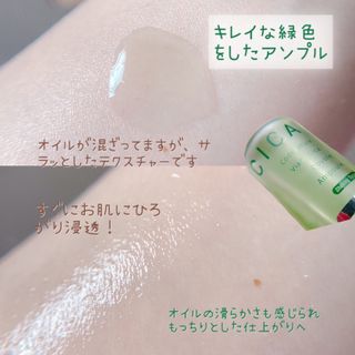 amo님이 올린 리뷰 사진 4