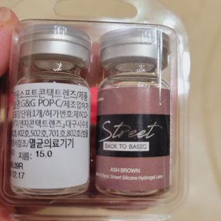 RayLalani님이 올린 리뷰 사진 2