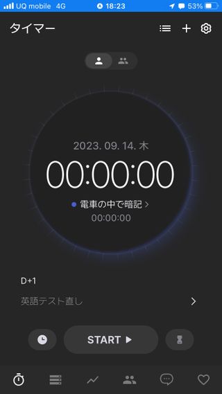 そあ님이 올린 리뷰 사진 2
