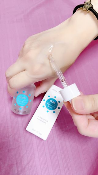 메타포레 12PM 브라이트닝 세럼 — 5점을 준 리뷰어가 2021년 6월 올린 사용 사진