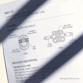 Biancardi님이 올린 리뷰 사진 2
