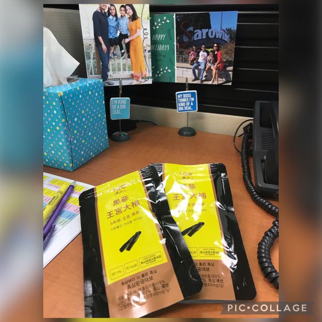 [해어담] 고려 흑삼 추출물 (2P) 리뷰 사진