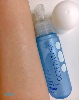 코드네이처 비아미 퍼펙트 케어 4종 — 5점을 준 리뷰어가 2021년 10월 올린 사용 사진