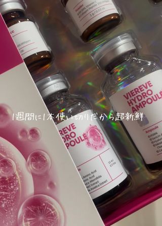 yuu님이 올린 리뷰 사진 1