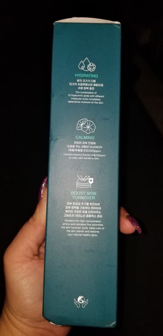 바시엘 BACIEL 바시엘 하이드라 베리어 시카 에센스 토너 — 4점을 준 리뷰어가 2021년 9월 올린 사용 사진