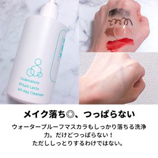 あずさ님이 올린 리뷰 사진 3