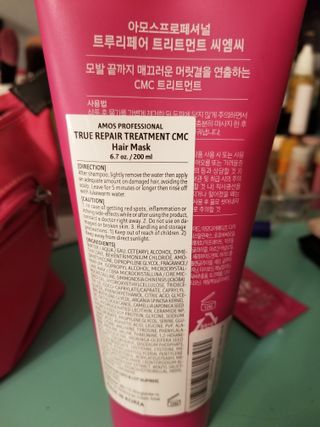 Sara님이 올린 리뷰 사진 3