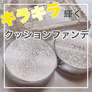 𖠚ᐝmogtan🌱𓂃 𓈒𓏸님이 올린 리뷰 사진 1