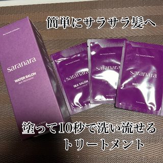 riichan님이 올린 리뷰 사진 1
