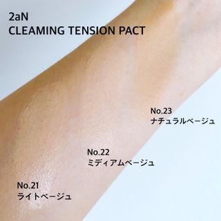 Ryoko님이 올린 리뷰 사진 2