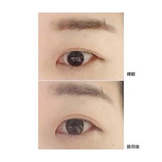 charakaki님이 올린 리뷰 사진 3