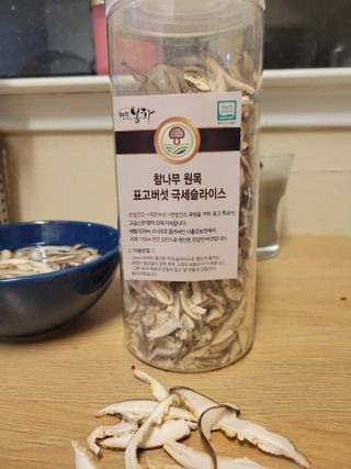 yaraedmee님이 올린 리뷰 사진 1