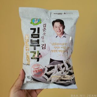 Bonnie Jean님이 올린 리뷰 사진 4