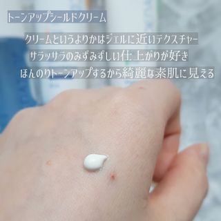 코드네이처 비아미 퍼펙트 케어 4종 — 5점을 준 리뷰어가 2021년 9월 올린 사용 사진