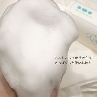 bambi님이 올린 리뷰 사진 4