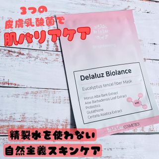 nao7005님이 올린 리뷰 사진 2