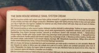 [THE SKIN HOUSE] Wrinkle Snail System Cream 100ml — 3.5점을 준 리뷰어가 2022년 2월 올린 사용 사진