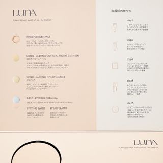 Aqua님이 올린 리뷰 사진 3