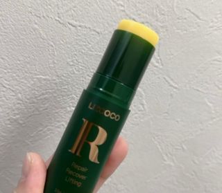rikutaoto님이 올린 리뷰 사진 3