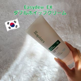 이・쿠미님이 올린 리뷰 사진 1