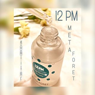 메타포레 12PM 브라이트닝 세럼 — 5점을 준 리뷰어가 2021년 6월 올린 사용 사진