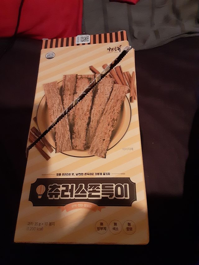 자연공유 곤약 쫀드기 - 오리지널, 츄러스 리뷰 사진