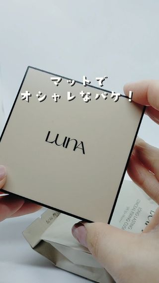 ななみっきー님이 올린 리뷰 사진 2
