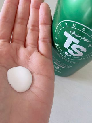 miho님이 올린 리뷰 사진 3