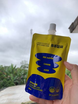 HngHng님이 올린 리뷰 사진 3