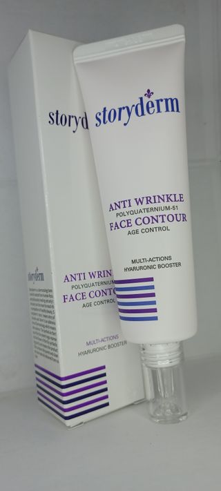 [스토리덤] 안티 링클 아이 컨투어 15ml + 안티 링클 페이스 컨투어 50ml — 4점을 준 리뷰어가 2023년 8월 올린 사용 사진