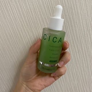 코드네이처 비아미 시카 더블 앰플 과 마스크[5장] — 5점을 준 리뷰어가 2021년 7월 올린 사용 사진