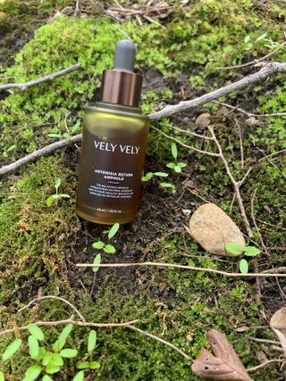 VELY VELY Artemisia Return Cream — 5점을 준 리뷰어가 2021년 4월 올린 사용 사진