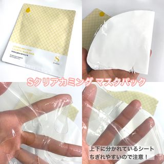 石井奈々美님이 올린 리뷰 사진 4
