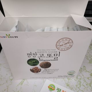 RaynaJenkins님이 올린 리뷰 사진 2