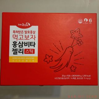 Bonnie Jean님이 올린 리뷰 사진 2