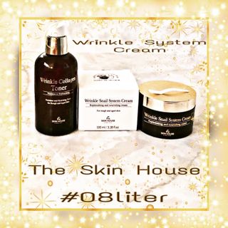 [THE SKIN HOUSE] Wrinkle Snail System Cream 100ml — 5점을 준 리뷰어가 2022년 1월 올린 사용 사진
