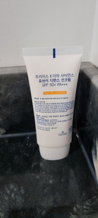트리티스 US [TREATIS] UV Defence Sun Cream PA+++ / SPF50+ — 5점을 준 리뷰어가 2021년 2월 올린 사용 사진